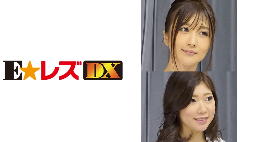 石川様 31歳