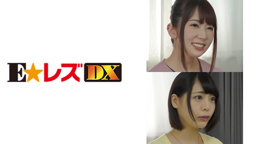 七海様 23歳