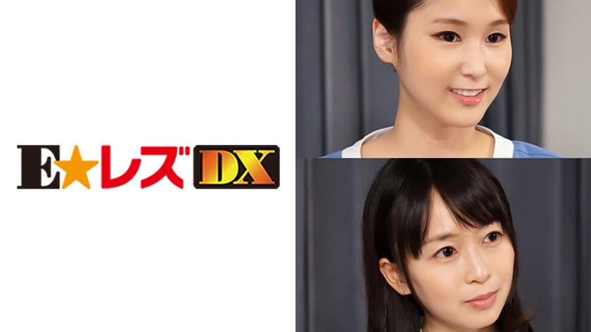 羽月様 28歳