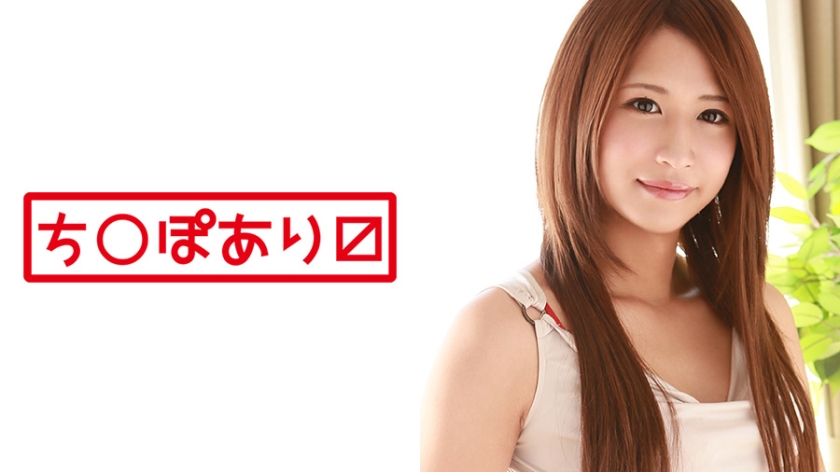 美優