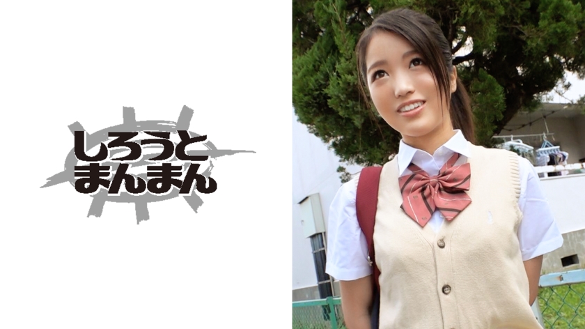 ゆい