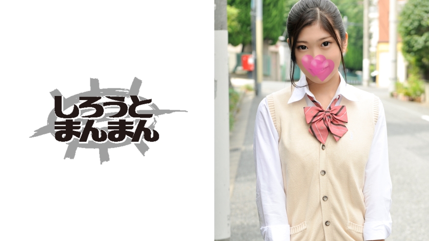 すみれ