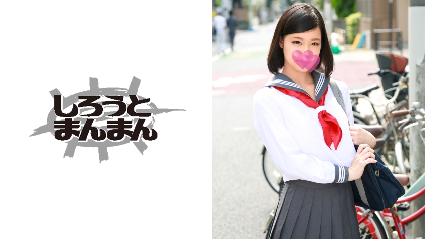 あやか