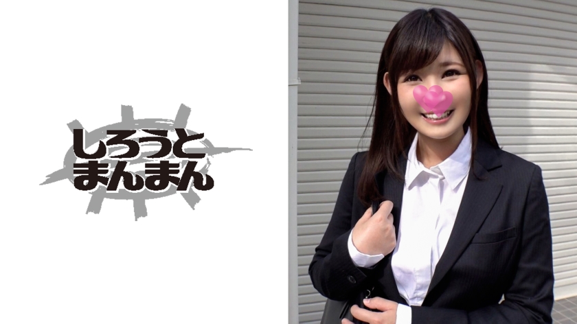 あかり