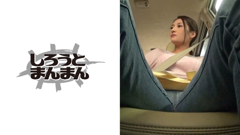かわもとさん