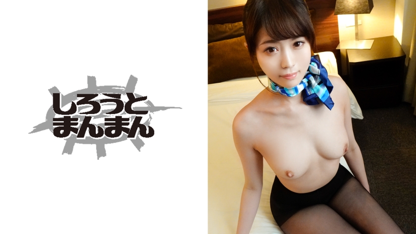 りお(27)