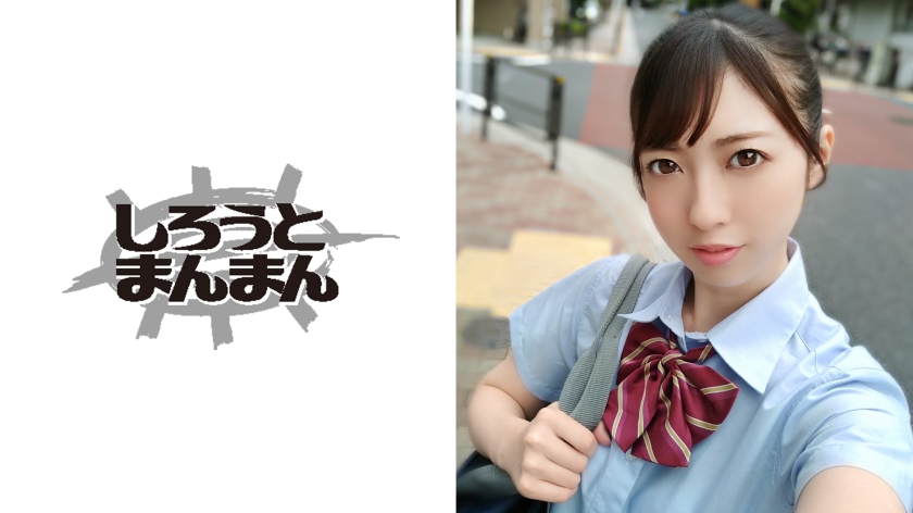 つるペタ女子が快感のあまりブリッジで連続爆イキ