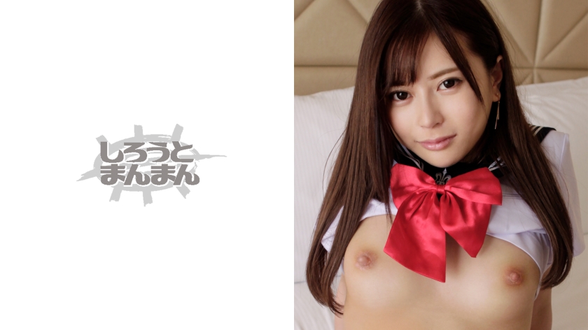 リアナ嬢 2