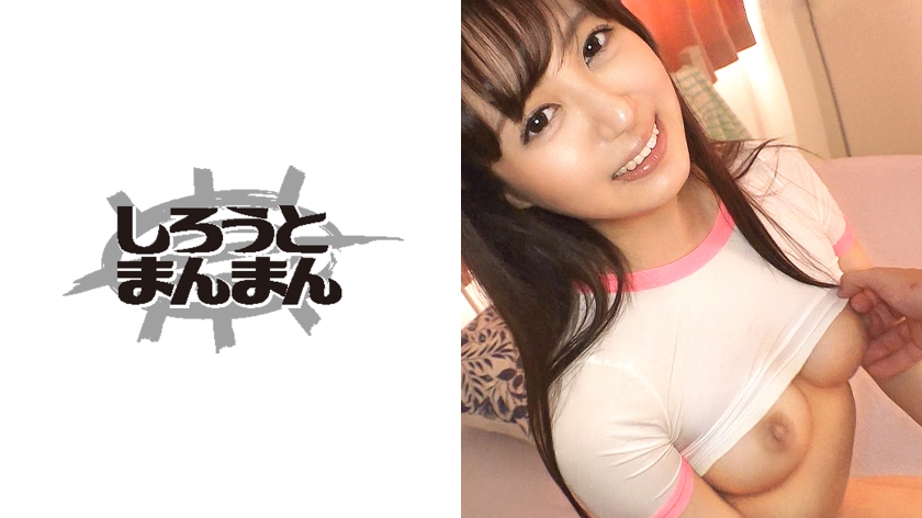 4連中出しプレイ！性教育に夢中なマンツーマンマン指導！