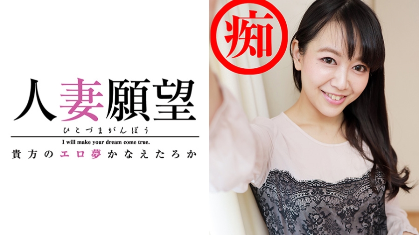 まい
