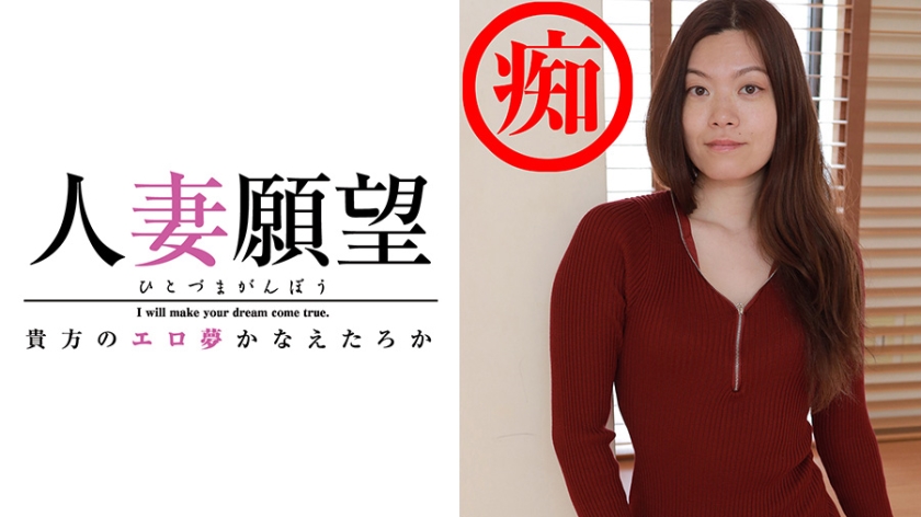 しほ