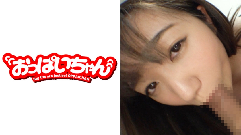あみ