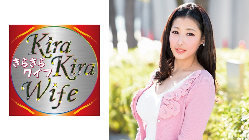 Gカップ垂れ乳若妻悶絶中出しセックス！！