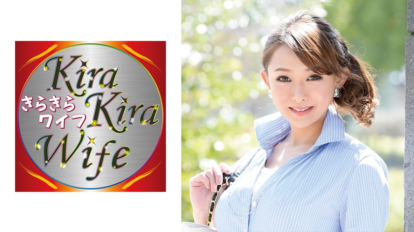元ヤンち○ぽ大好き妻中出しセックス！！