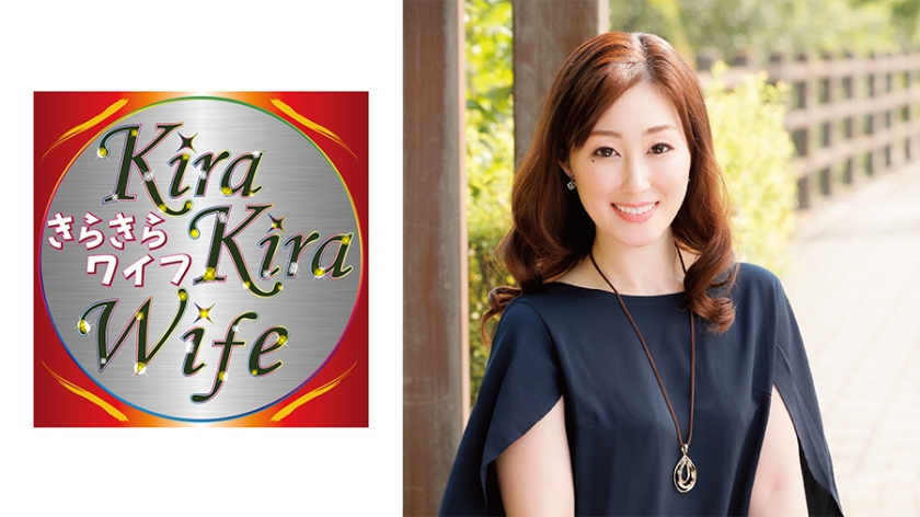 Aカップ貧乳美人妻乳首フル勃起中出しセックス！！