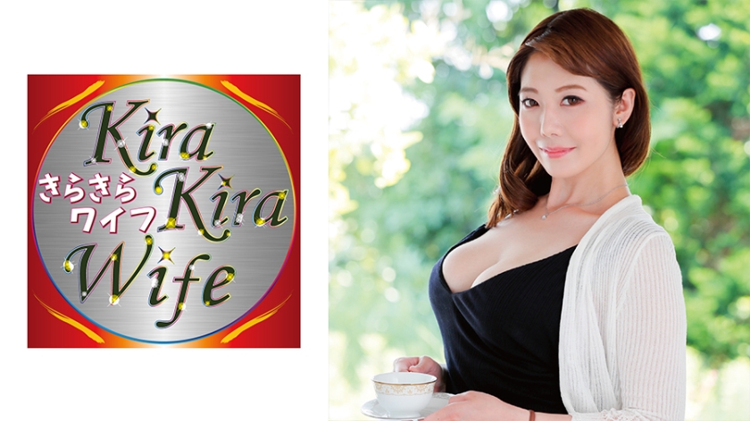 Hカップヤリマン爆乳妻 オイル快感中出しセックス！！