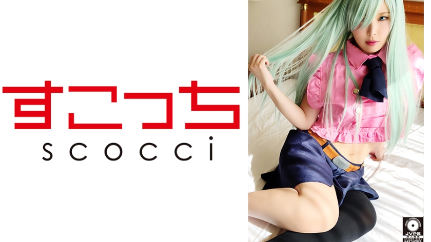 【中出し】厳選美少女にコスプレさせてオレの子を孕ませる！【エリ●ベス】