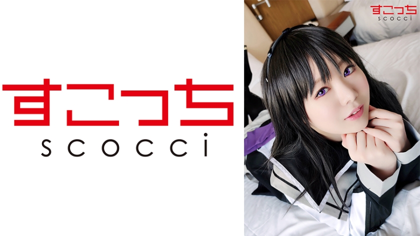 【中出し】厳選美少女にコスプレさせてオレの子を孕ませる！【ほ●ら 2】