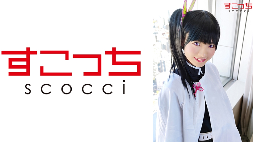 【中出し】厳選美少女にコスプレさせてオレの子を孕ませる！【カ●ヲ】