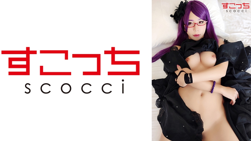 【中出し】厳選美少女にコスプレさせてオレの子を孕ませる！【神●利世】