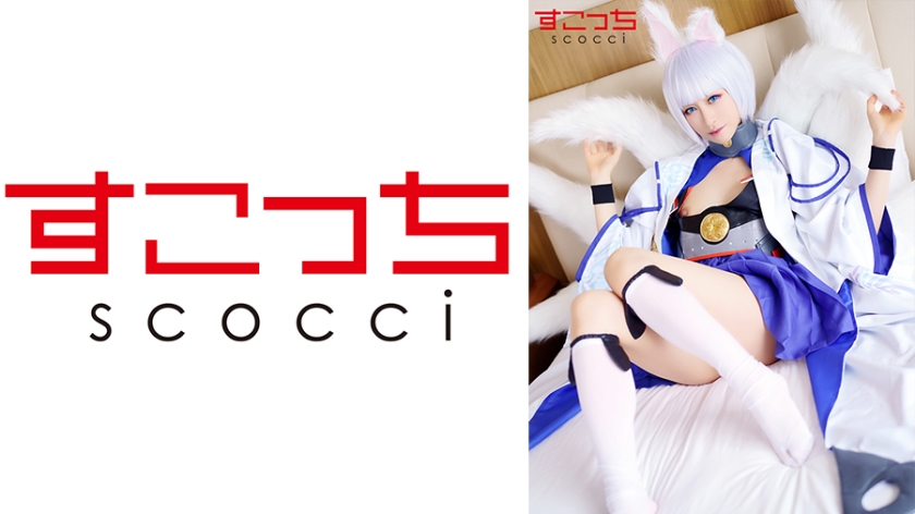 【中出し】厳選美少女にコスプレさせてオレの子を孕ませる！【●賀】