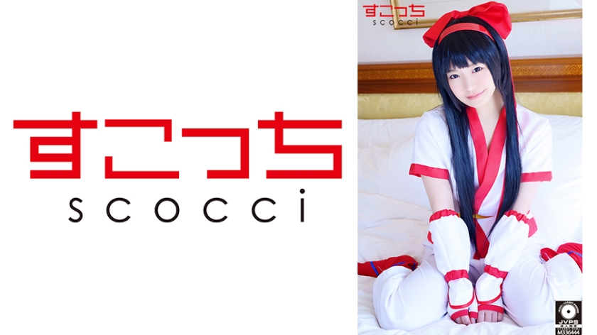 【中出し】厳選美少女にコスプレさせてオレの子を孕ませる！【ナ●ルル】