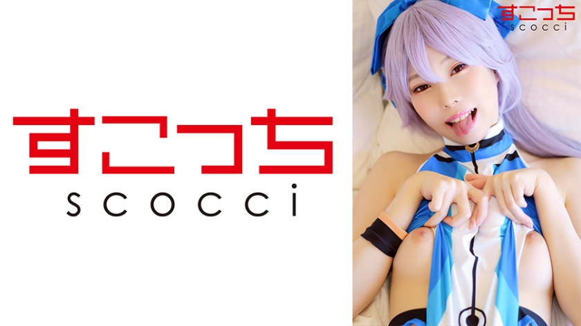 【中出し】厳選美少女にコスプレさせてオレの子を孕ませる！【巴●前】