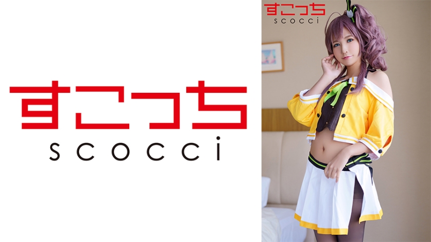【中出し】厳選美少女にコスプレさせてオレの子を孕ませる！【夏色ま●り】