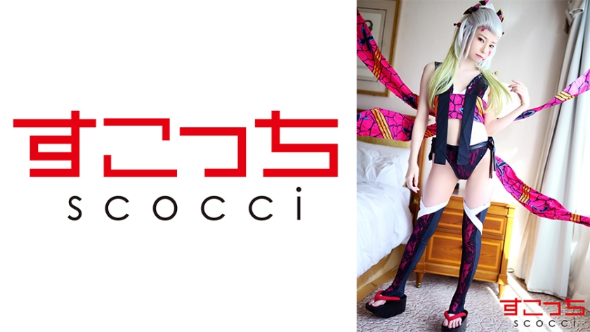 【中出し】厳選美少女にコスプレさせてオレの子を孕ませる！【堕●】
