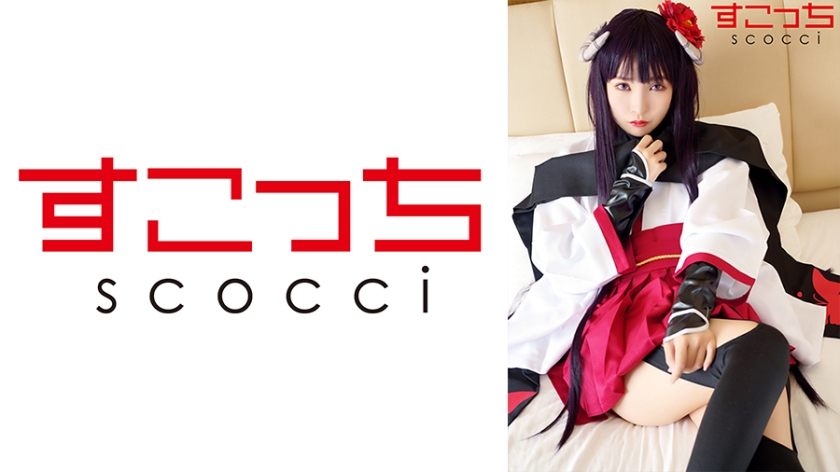 【中出し】厳選美少女にコスプレさせてオレの子を孕ませる！【白●院凛々蝶】