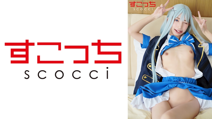 【中出し】厳選美少女にコスプレさせてオレの子を孕ませる！【チ●2】