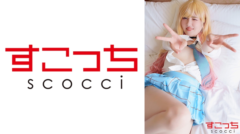 【中出し】厳選美少女にコスプレさせてオレの子を孕ませる！【喜●川海夢】