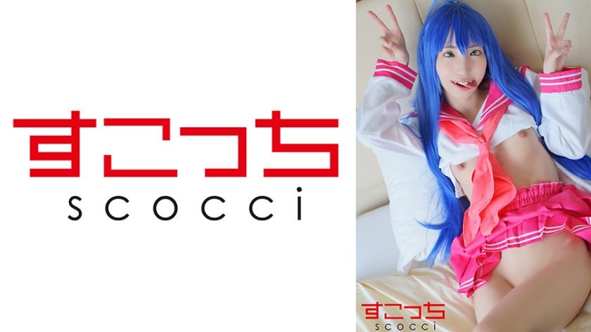 【中出し】厳選美少女にコスプレさせてオレの子を孕ませる！【泉こ●た】