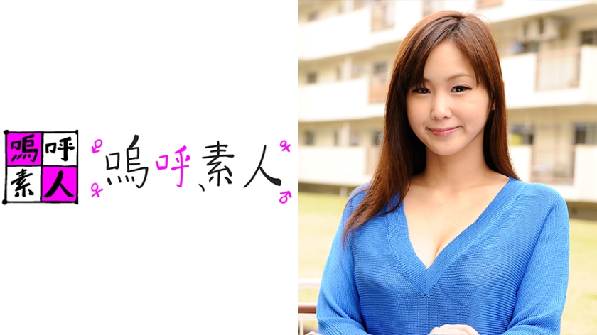 すみれ