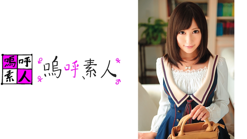 のぞみちゃん