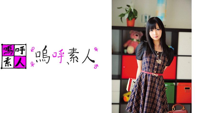 つむぎちゃん