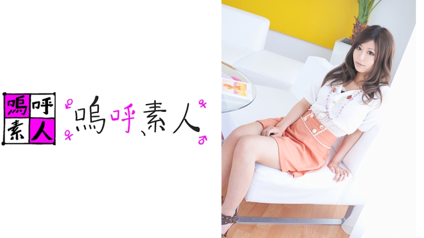 はるきちゃん