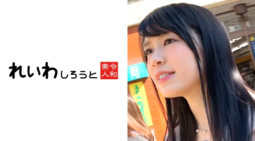 ゆゆゆ