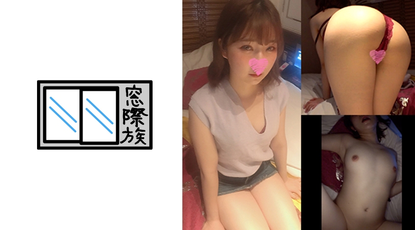 なぎ