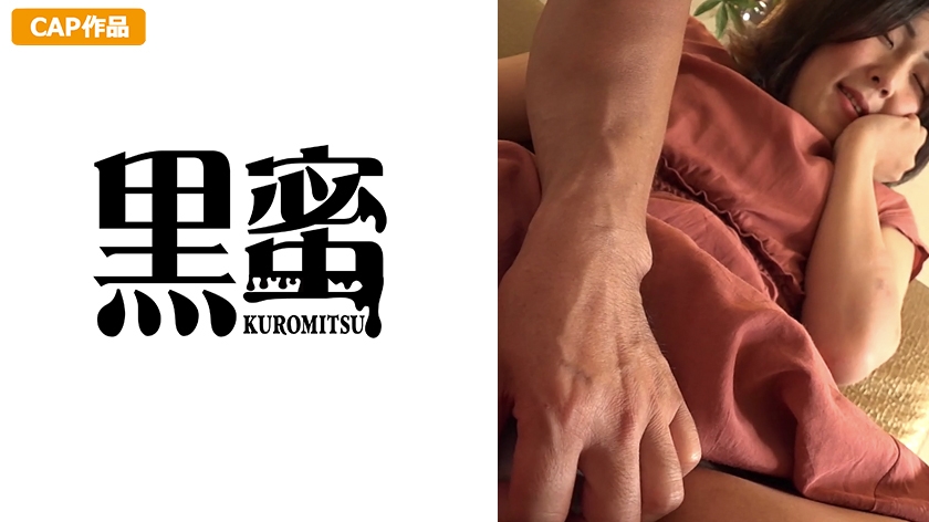 ゆうか(28) 中出し熟女