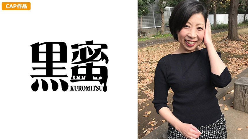 篠沢のりこ 57歳 中出し熟女