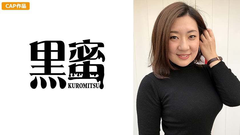 はるか 44歳 中出し熟女