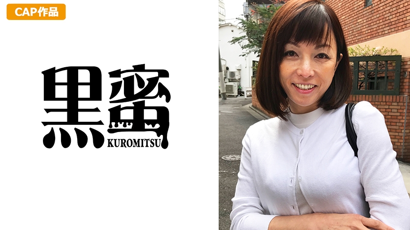 理香子 (52) 中出し熟女