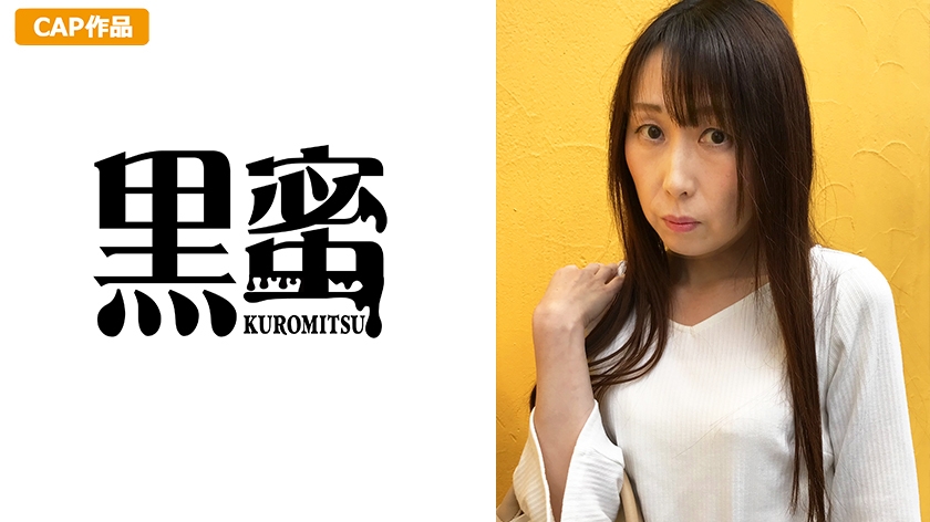斉藤房江 (48) 中出し熟女