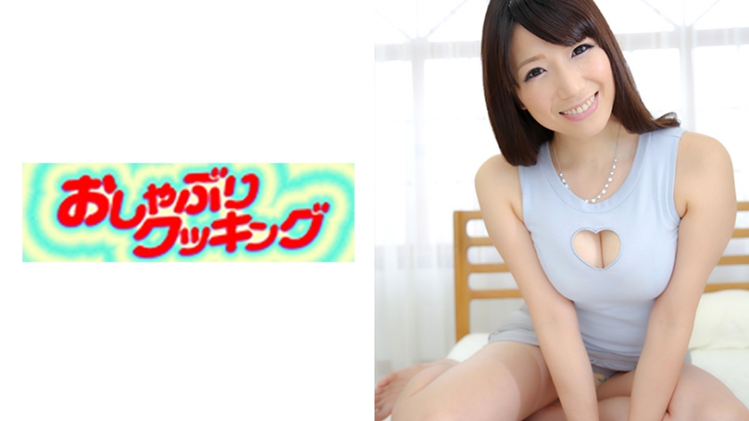 Gカップ巨乳のお姉さんに筆下ろしされる童貞君
