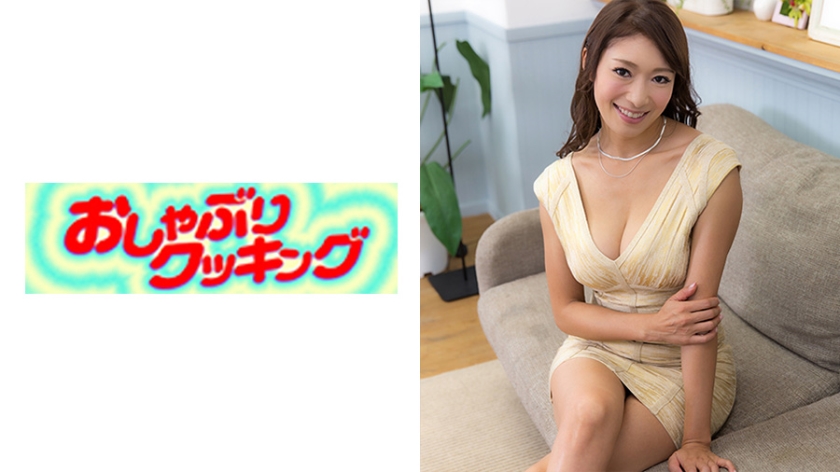 怜子さんに筆下ろしされる童貞リョウスケ君22歳