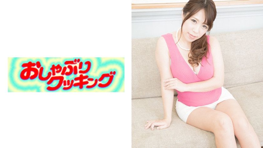 あみさんに筆下ろしされる童貞サク君28歳