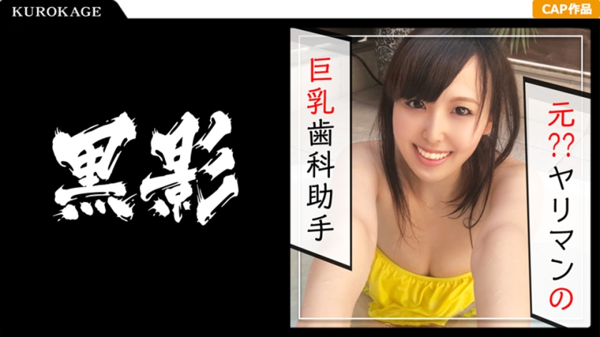 元ヤリマンが結婚生活に我慢できず浮気セックス！露天風呂でパイズリ&爆乳が揺れるほど激しく突かれ何度も絶頂！濃厚な不倫密会を完全RECww