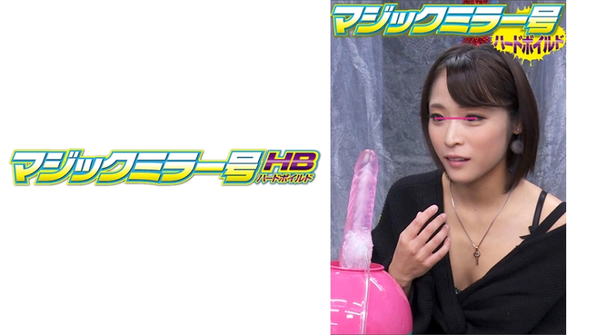芽依さん32歳