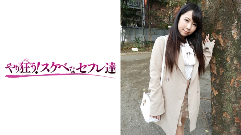 くるみ